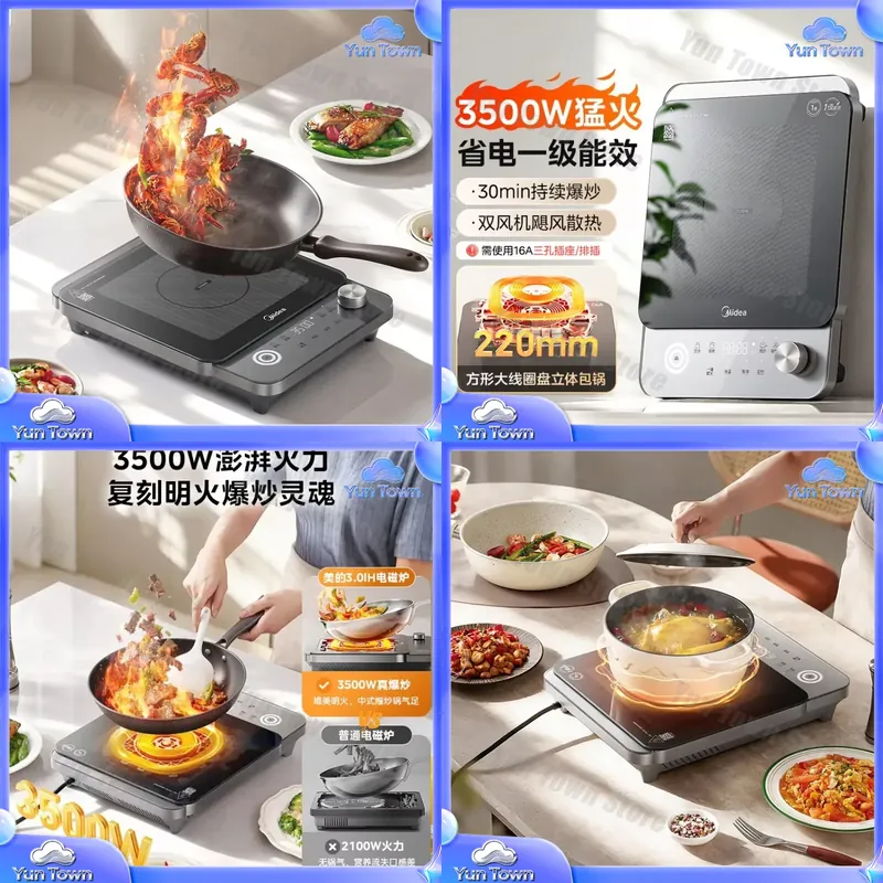 Induction Cooktop Portable - เตาแม่เหล็กไฟฟ้าสำหรับใช้ในบ้าน 3500W หัวเตาแบบวงแหวนคู่ สำหรับหม้อไฟ ประหยัดพลังงาน เตาไฟฟ้าแบบพกพา