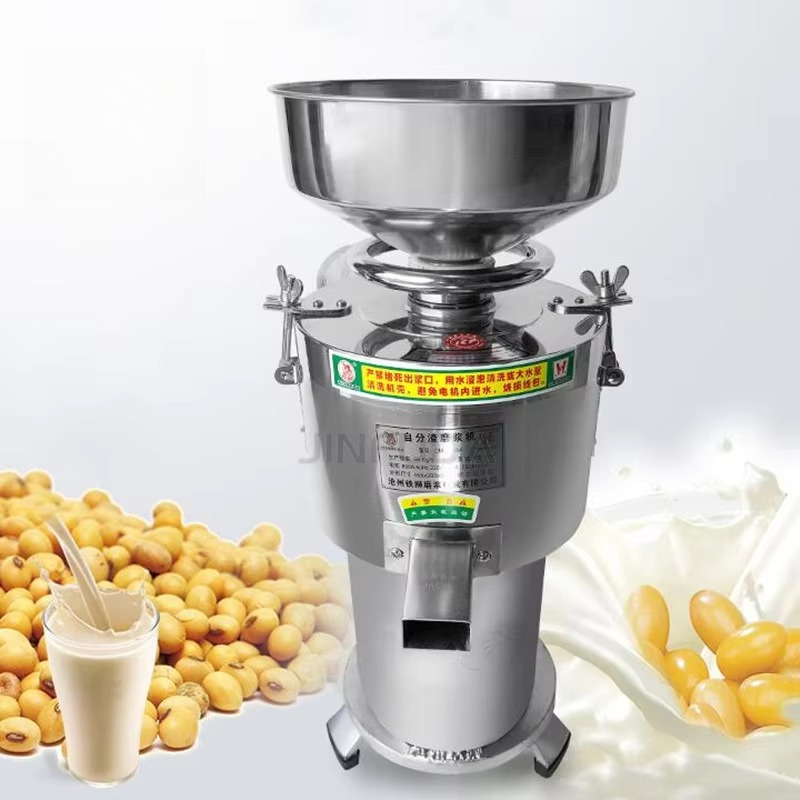 Soy Milk Maker - เครื่องบดถั่วเหลืองสแตนเลส เครื่องทำน้ำนมถั่วเหลือง เครื่องบดถั่วเหลือง