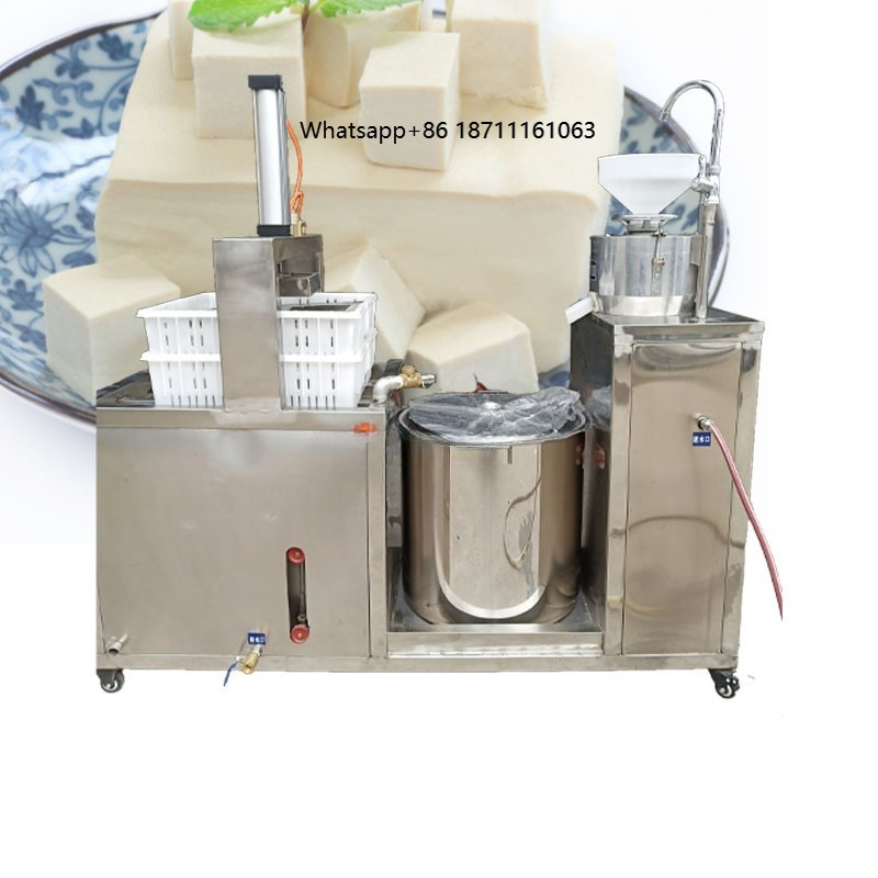 Soy Milk Maker - เครื่องทำเต้าหู้แบบใช้ลมอัด ใช้งานง่าย เหมาะสำหรับธุรกิจขนาดเล็ก เครื่องทำนมถั่วเหลืองและเต้าหู้
