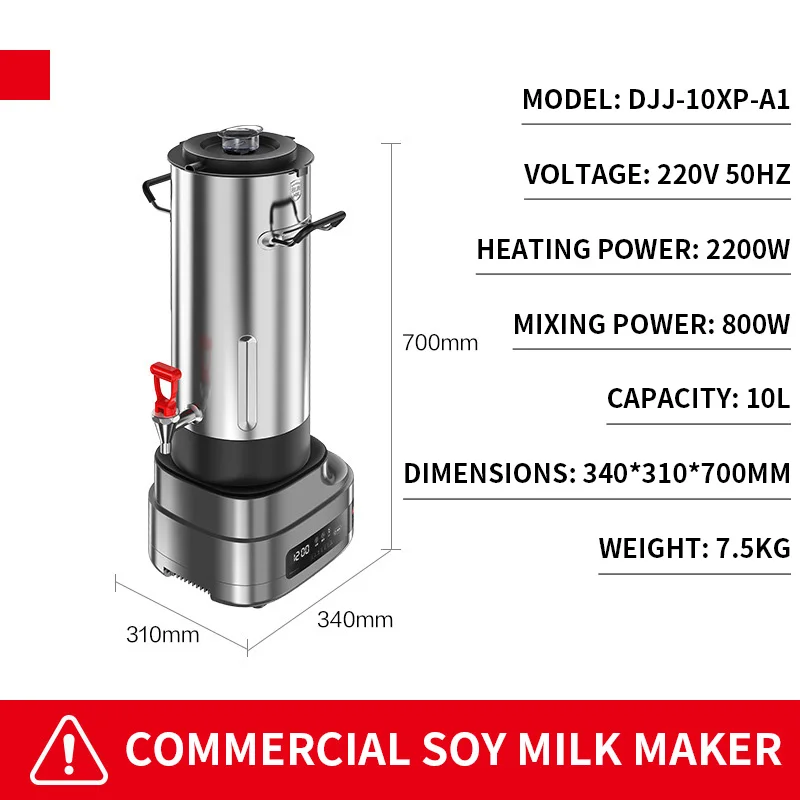 Soy Milk Maker - เครื่องทำนมถั่วเหลืองอัตโนมัติเชิงพาณิชย์ 6/10 ลิตร, เครื่องปั่นความเร็วสูงแบบตั้งโต๊ะ 220V, ไม่มีสารตกค้าง/ไม่ต้องต้ม