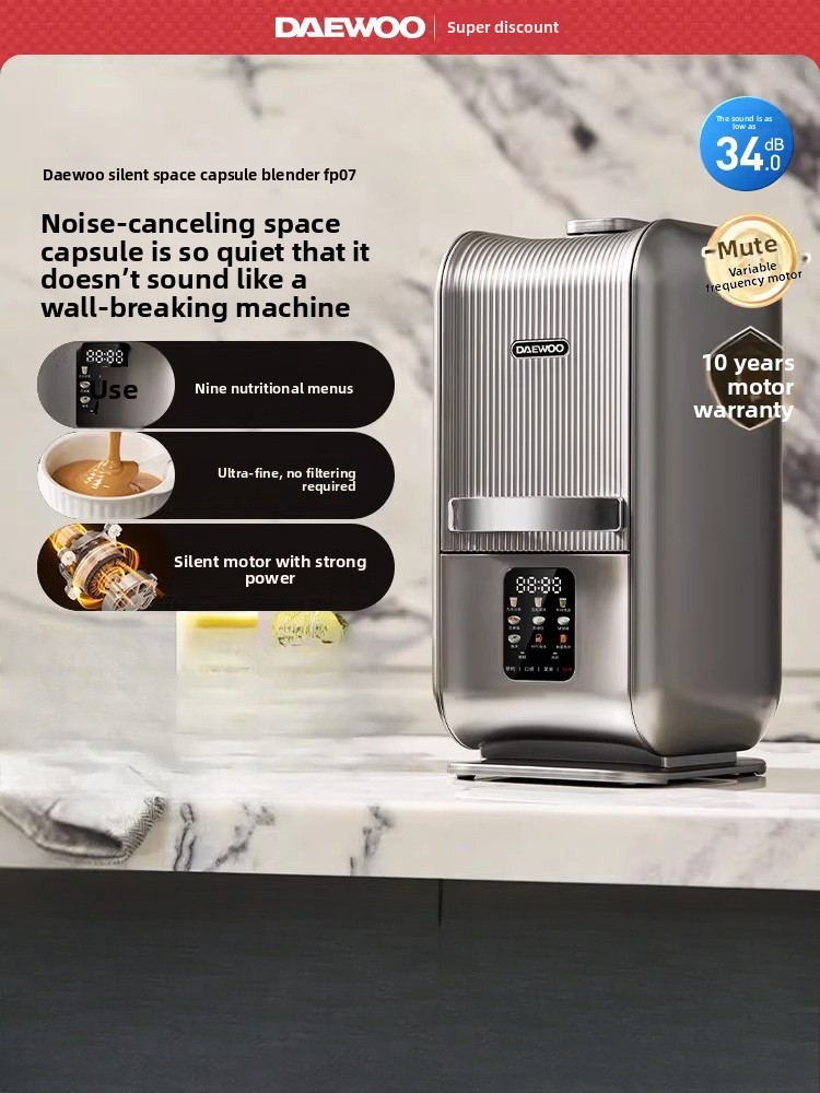 Soy Milk Maker - เครื่องปั่นอาหาร Daewoo รุ่นใหม่ เงียบ อัตโนมัติเต็มรูปแบบ พร้อมเงินสนับสนุนจากรัฐบาล