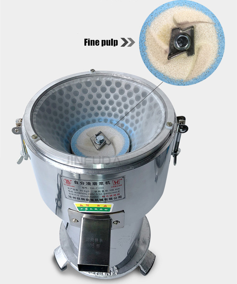 เครื่องบดถั่วเหลืองสแตนเลส เคร - Soy Milk Maker บทวิจารณ์และราคา