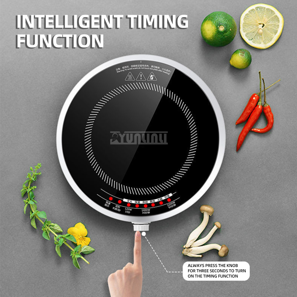 รอบสมาร์ทหม้อหุงข้าวในครัวเรือ - Induction Cooktop Portable บทวิจารณ์และราคา