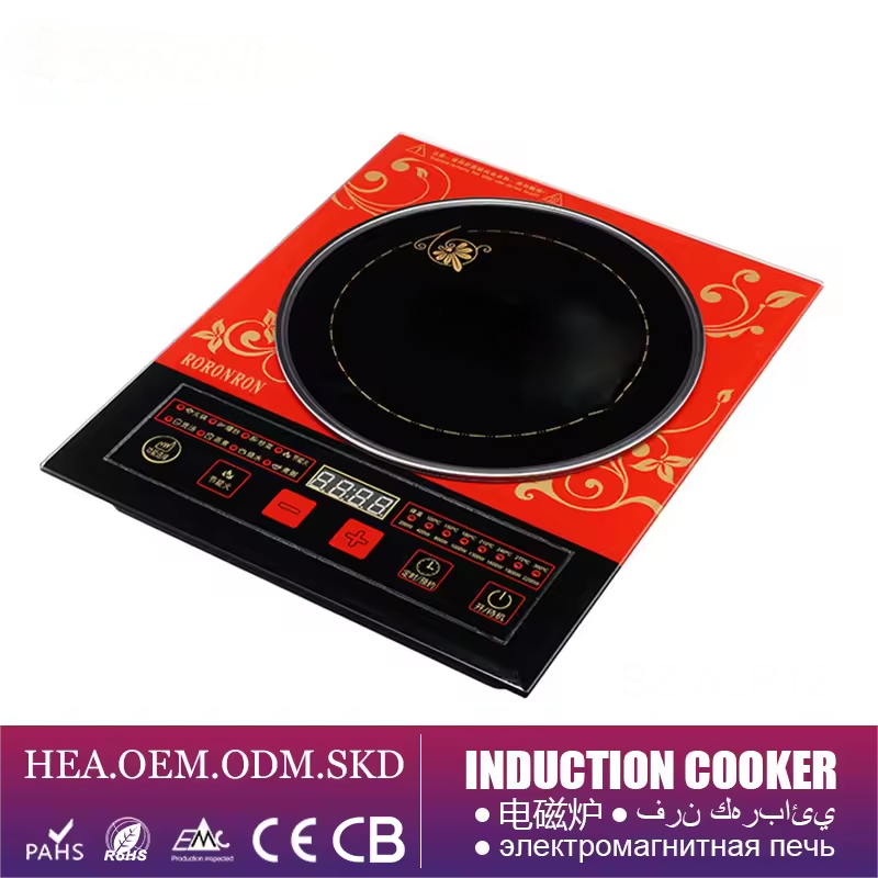 เตาแม่เหล็กไฟฟ้าแบบพกพาจากโรงง - Induction Cooktop Portable บทวิจารณ์และราคา