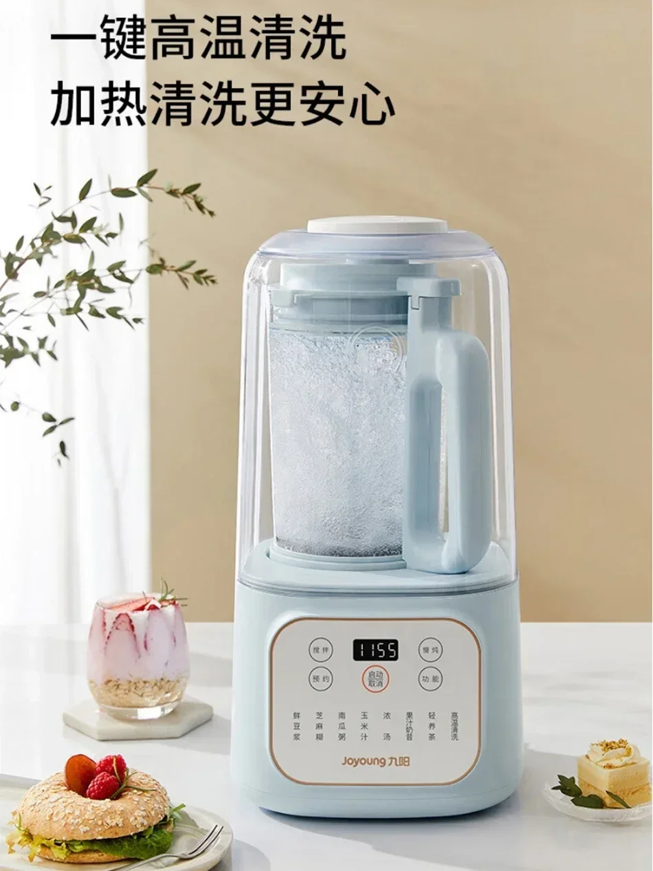 เครื่องทำนมถั่วเหลืองอัตโนมัติ - Soy Milk Maker บทวิจารณ์และราคา