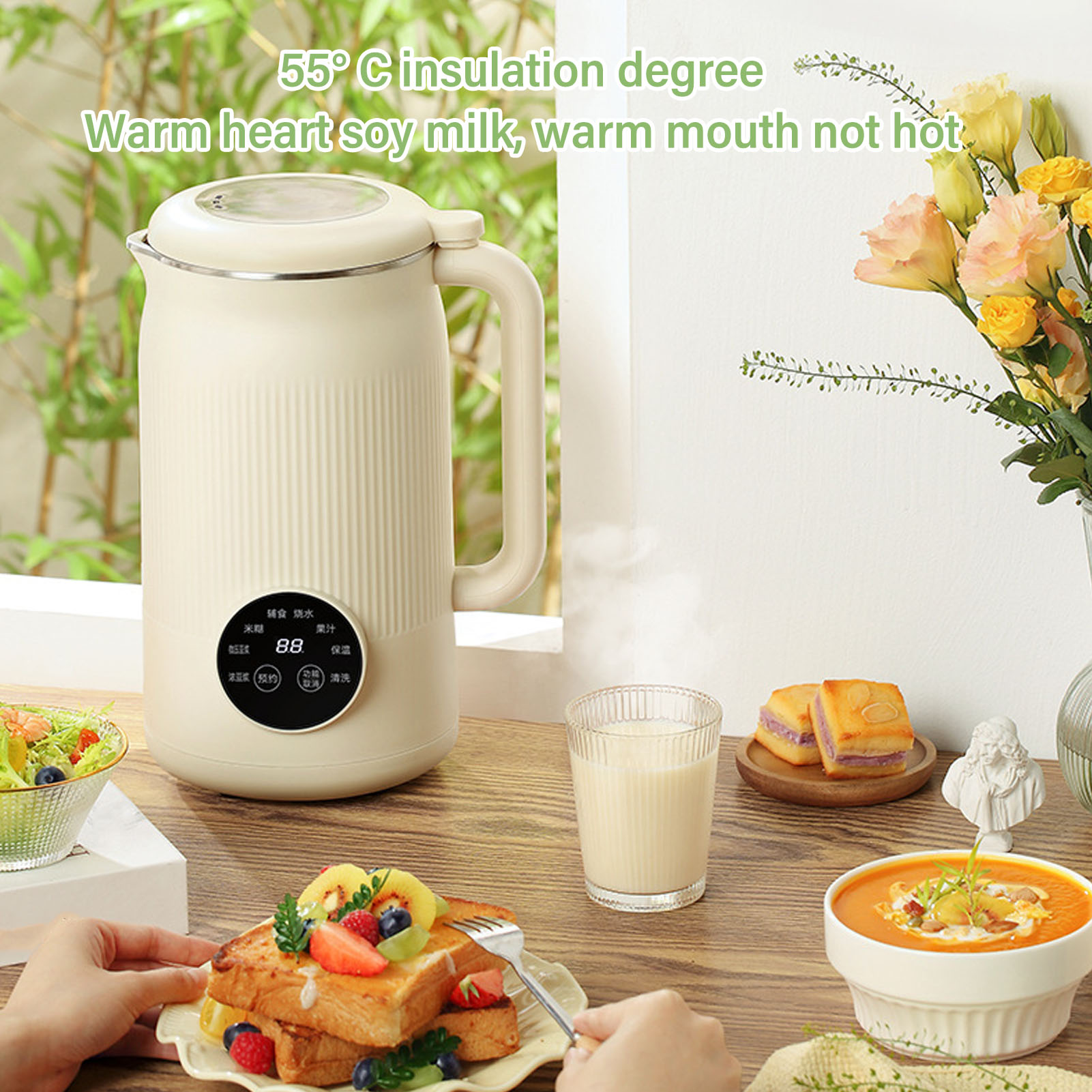 เครื่องทํานมถั่วถั่วเหลืองอัตโ - Soy Milk Maker บทวิจารณ์และราคา