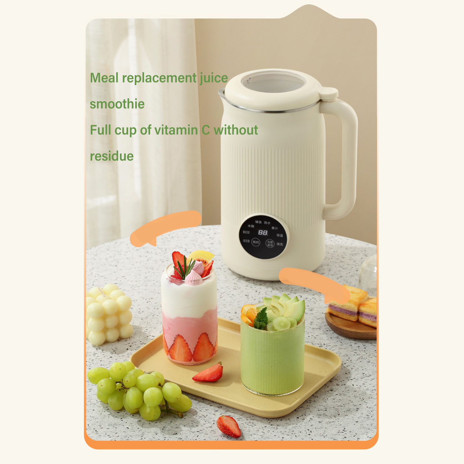 เครื่องทํานมถั่วถั่วเหลืองอัตโ - Soy Milk Maker บทวิจารณ์และราคา