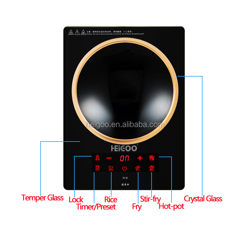 เตาแม่เหล็กไฟฟ้าแบบฝังและแบบพก - Induction Cooktop Portable บทวิจารณ์และราคา