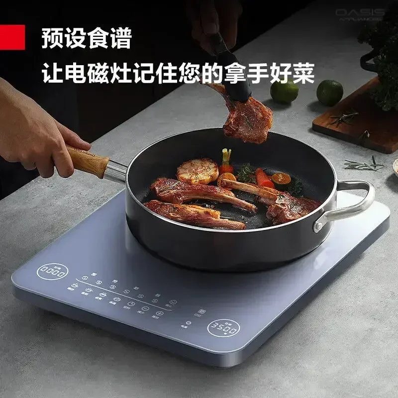 เตาแม่เหล็กไฟฟ้ากําลังสูง Dema - Induction Cooktop Portable บทวิจารณ์และราคา
