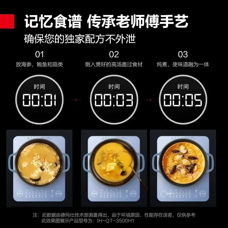 เตาแม่เหล็กไฟฟ้ากําลังสูง Dema - Induction Cooktop Portable บทวิจารณ์และราคา