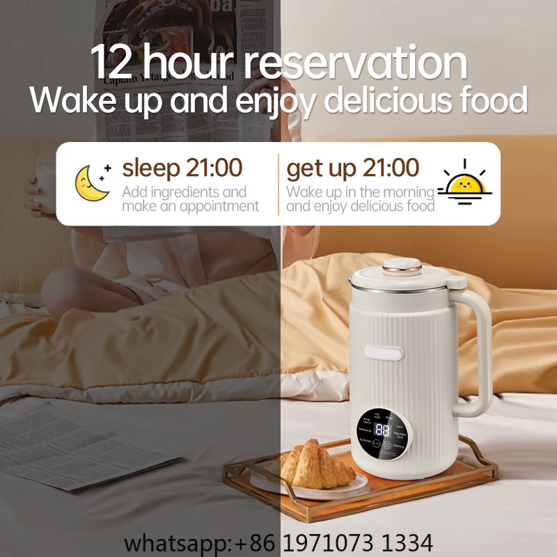 เครื่องทำนมถั่วเหลืองขนาด 1.2  - Soy Milk Maker บทวิจารณ์และราคา