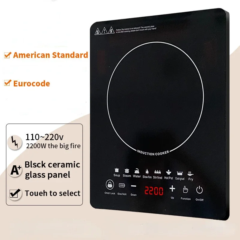 Multi-Functional Homeทําอาหารเ - Induction Cooktop Portable บทวิจารณ์และราคา