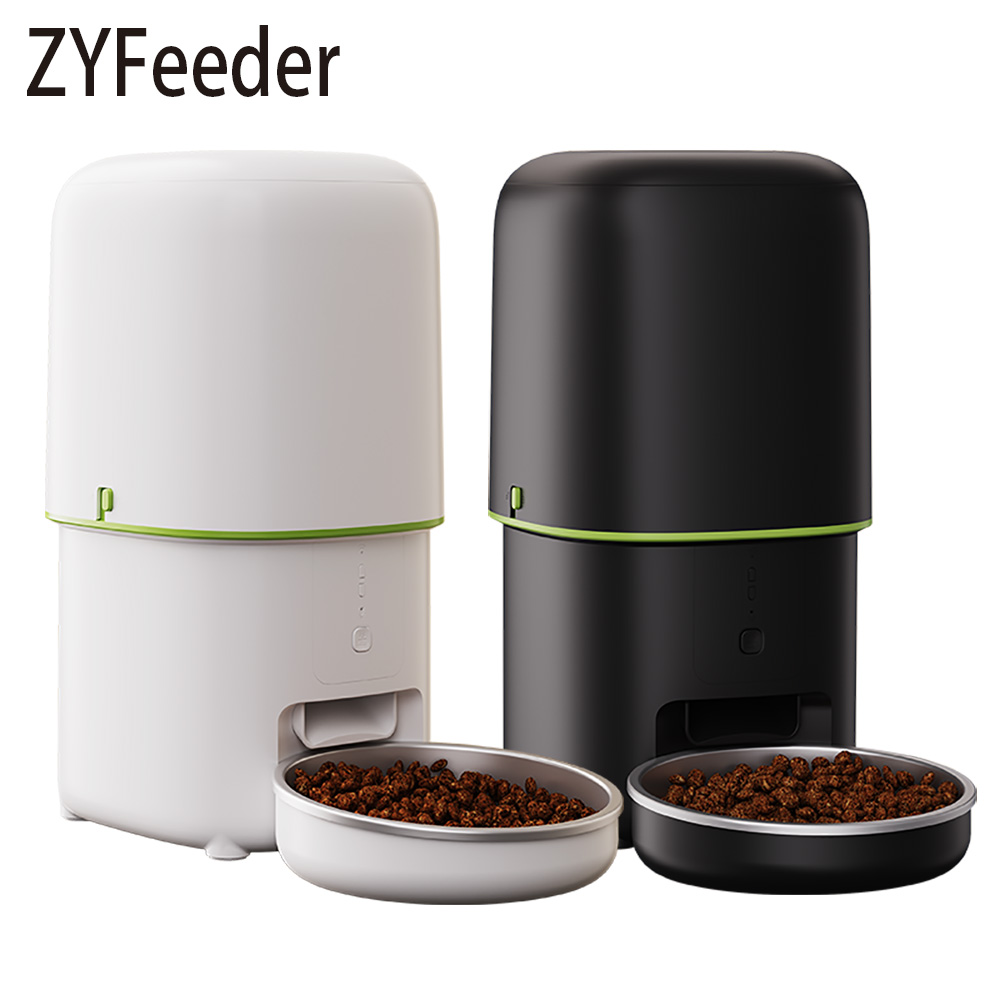 เครื่องจ่ายอาหารอัจฉริยะสำหรับ - Kitchen Appliances Video บทวิจารณ์และราคา
