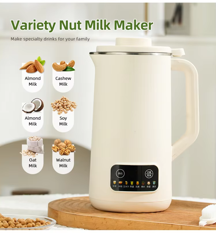 เครื่องทำนมถั่วและนมถั่วเหลือง - Soy Milk Maker บทวิจารณ์และราคา