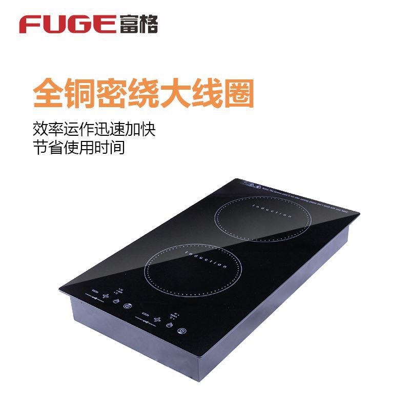 เตาแม่เหล็กไฟฟ้าแบบสองหัวเตาพล - Induction Cooktop Portable บทวิจารณ์และราคา