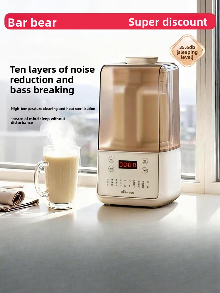 เครื่องปั่นเงียบสำหรับใช้ในบ้า - Soy Milk Maker บทวิจารณ์และราคา