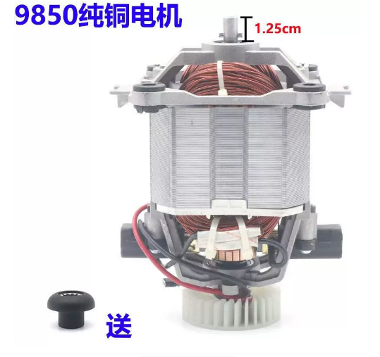 มอเตอร์โรเตอร์รุ่น 9850 พร้อมข - Soy Milk Maker บทวิจารณ์และราคา
